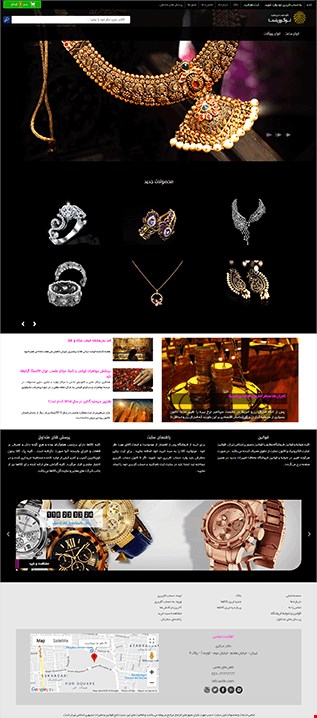 طراحی فروشگاه اینترنتی با قالب نگار