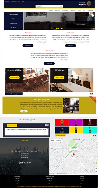 طراحی سایت شرکتی با قالب طناز