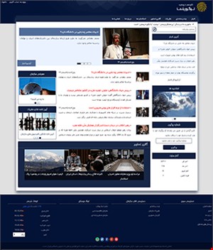 طراحی سایت خبری با قالب سام