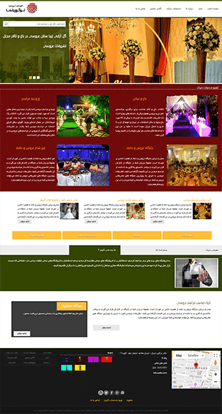 قالب شرکتی نیکداد